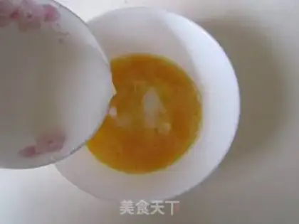 Make Gold omelet step 1