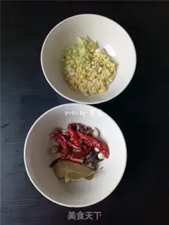 Make Roach and lamb step 2