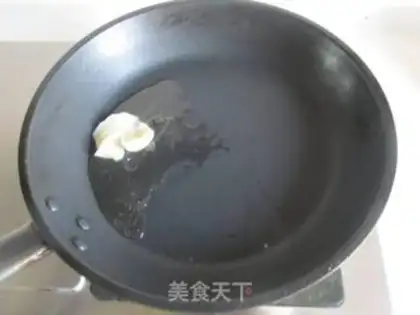 Make Fry mushrooms step 1