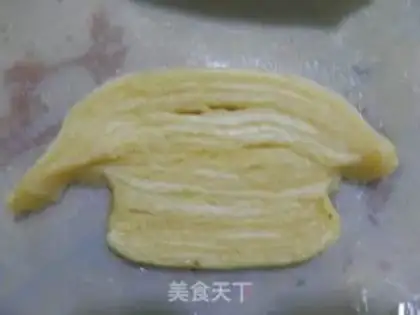Make Yuanbao step 5