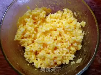 Make Pine pine rice step 1