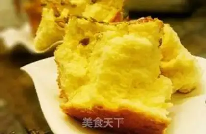 Make All-eat cake step 4