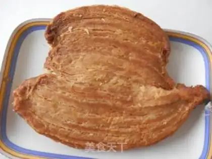 Make Yuanbao step 6