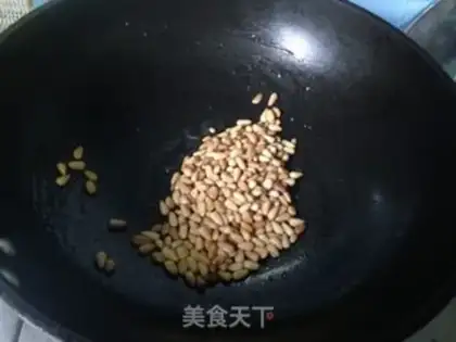Make Pine pine rice step 2
