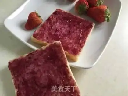 Make Strawberry sandwich step 2
