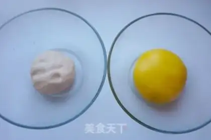 Make Yuenbao Souffle step 0
