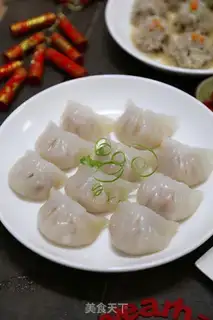 Make Crystal shrimp dumplings step 7