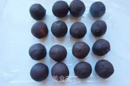 Make Yuenbao Souffle step 1