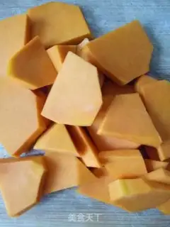 Make Pumpkin soy sauce step 0