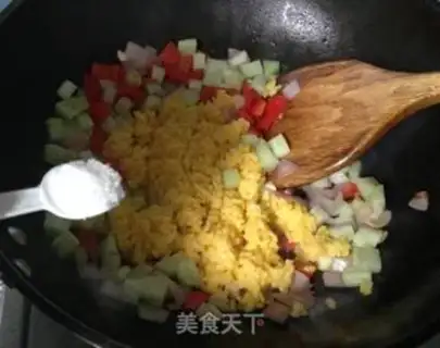 Make Pine pine rice step 7