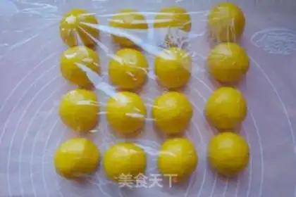 Make Yuenbao Souffle step 4