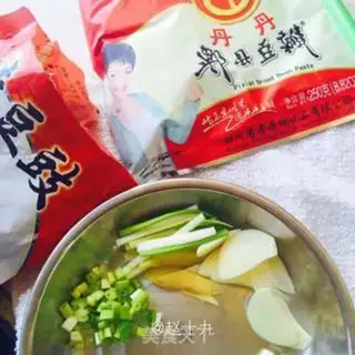 Make Tofu step 0