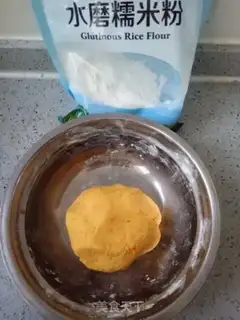Make Pumpkin soy sauce step 3