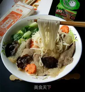 Make Nanking