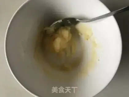 Make Honey cream melon step 2