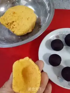 Make Pumpkin soy sauce step 5