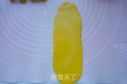 Make Yuenbao Souffle step 8