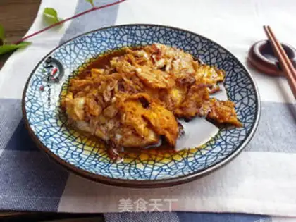 Make Ginger step 5