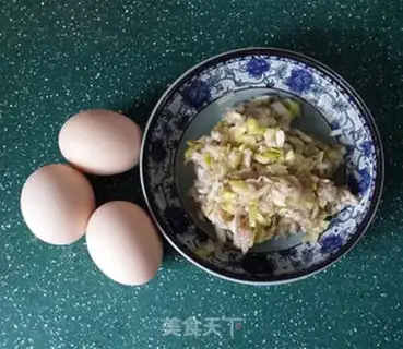 Make Egg dumplings step 0