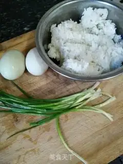 Make Duck egg fried rice step 0