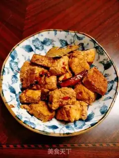 Make Tofu step 0