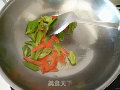 Make Pork step 4