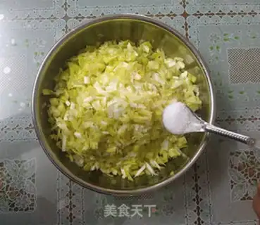 Make Egg dumplings step 1