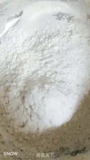 Make Sesame rice and soy sauce step 3