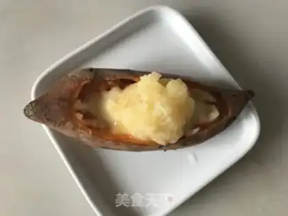 Make Honey cream melon step 6