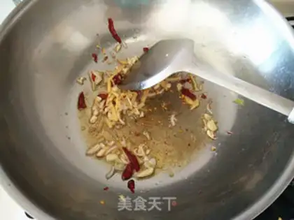 Make Pork step 5
