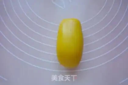 Make Yuenbao Souffle step 12