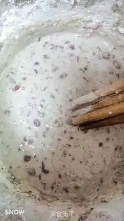 Make Sesame rice and soy sauce step 4