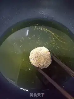 Make Pumpkin soy sauce step 9