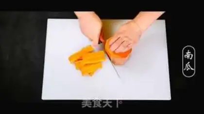 Make Colour dumplings step 0
