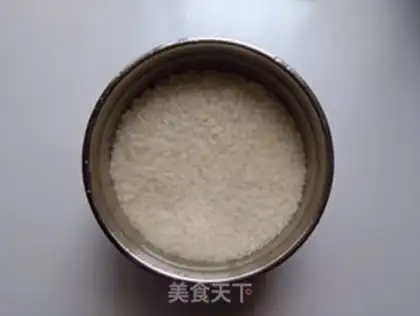 Make Red date sugar step 1