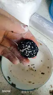 Make Sesame rice and soy sauce step 6