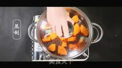 Make Colour dumplings step 2