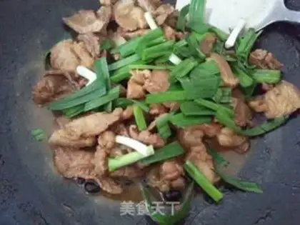 Make Little salted meat step 4