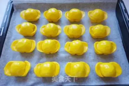 Make Yuenbao Souffle step 17
