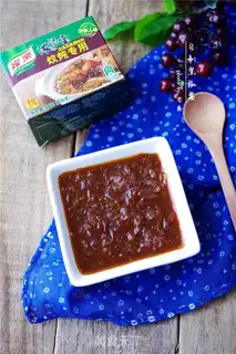 Make Homemade black pepper sauce step 10