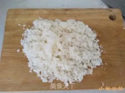 Make Yuko-san step 0