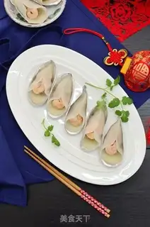 Make Smile shrimp step 12