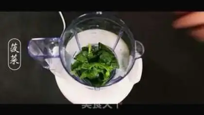 Make Colour dumplings step 7