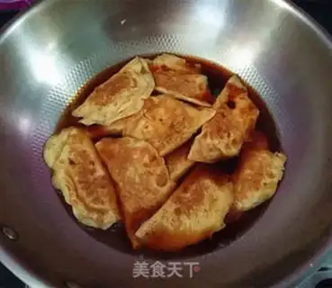 Make Egg dumplings step 10