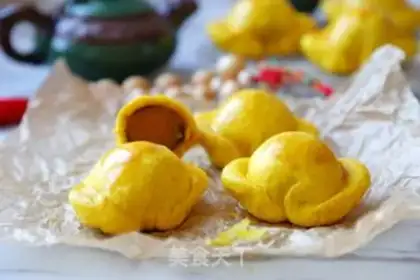 Make Yuenbao Souffle step 20
