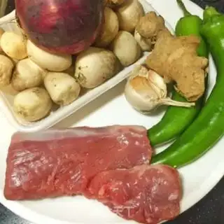 Make Pelican mushroom fried meat step 0