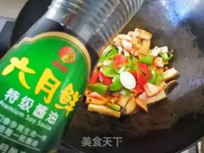 Make Garlic spicy tofu step 7