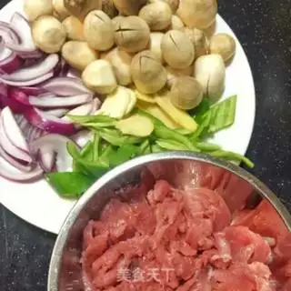Make Pelican mushroom fried meat step 1