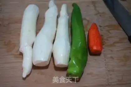 Make A white carrot step 0