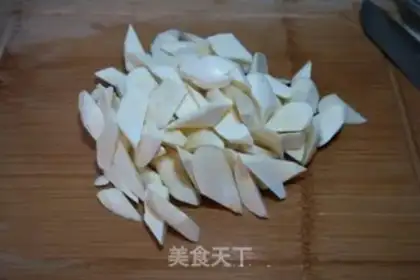 Make A white carrot step 1